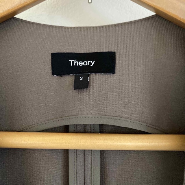 theory(セオリー)のセオリー　ジレ レディースのトップス(ベスト/ジレ)の商品写真