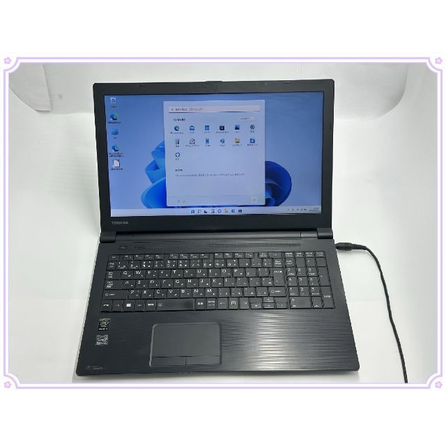 セール品  15.6型ワイド ノートパソコン 東芝 R35/M 第4世代i5