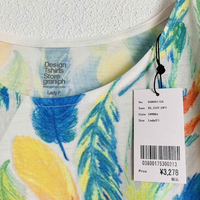 Design Tshirts Store graniph(グラニフ)の新品 グラニフ カラフル チュニック Tシャツ ワンピース レディースのワンピース(ひざ丈ワンピース)の商品写真