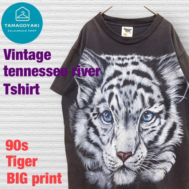 【90s.匿翌送】TENNESSEE RIVER　Tシャツ　USA製　虎　タイガのサムネイル