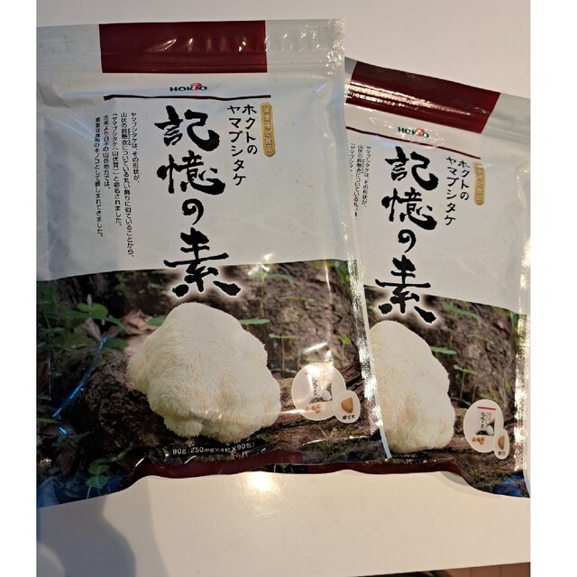 ホクトのヤマブシタケ　記憶の素　2袋セット 食品/飲料/酒の食品(その他)の商品写真