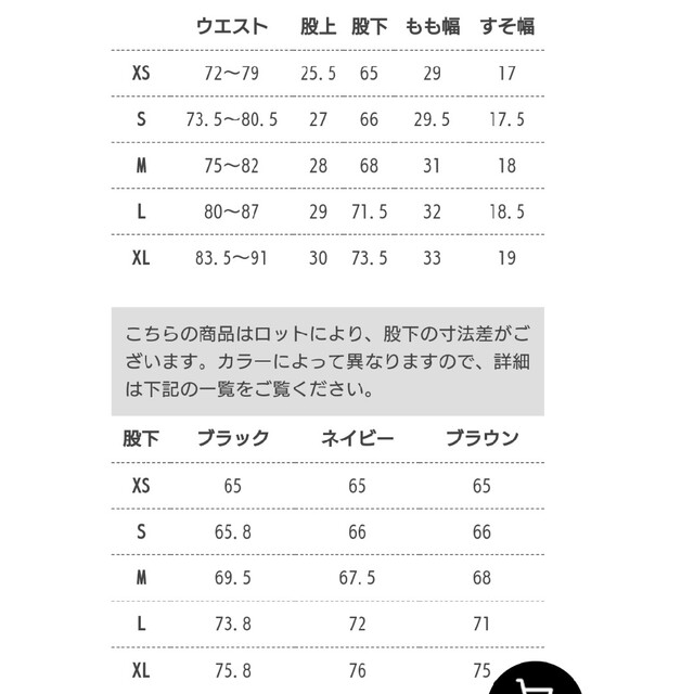 D collection  ディーコレクション   ノーカラーセットアップ  リ メンズのメンズ その他(その他)の商品写真