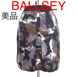 ボールジィ(Ballsey)の【美品】TOMORROWLAND / BALLSEY シルクプリントスカート(ひざ丈スカート)