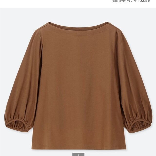 UNIQLO(ユニクロ)のマーセライズコットンボリュームT　ユニクロ レディースのトップス(Tシャツ(長袖/七分))の商品写真