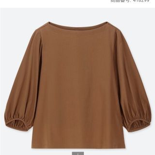 ユニクロ(UNIQLO)のマーセライズコットンボリュームT　ユニクロ(Tシャツ(長袖/七分))