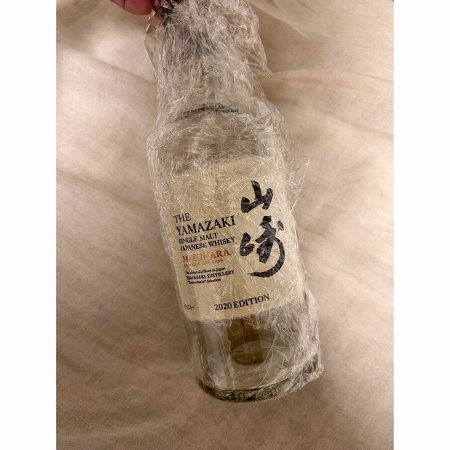 超限定　秩父 2013 8年 グラバー キハダ 100ml ボトル