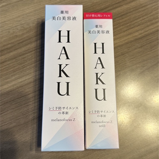 HAKU（SHISEIDO）(ハク)の新品☆資生堂・HAKUメラノフォーカスZ【本体&レフィルセット】 コスメ/美容のスキンケア/基礎化粧品(美容液)の商品写真