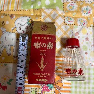 アジノモト(味の素)の昭和レトロ　味の素の瓶(ガラス)