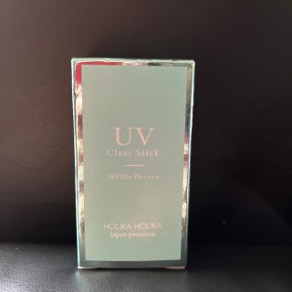 ホリカホリカ(Holika Holika)のホリカホリカ　ＵＶクリアスティック(化粧下地)