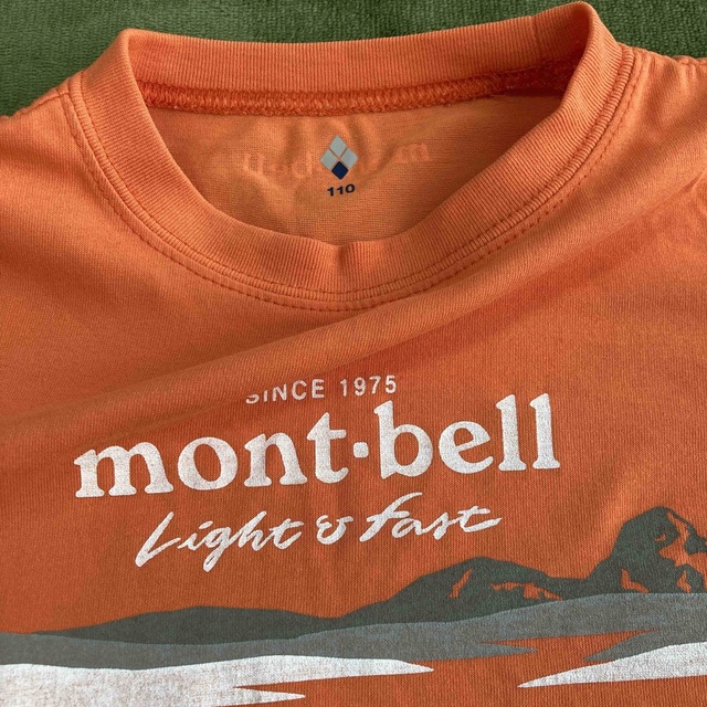 mont bell(モンベル)のモンベル/mont-bell /110/Tシャツ/ウィックロン/3枚セット キッズ/ベビー/マタニティのキッズ服男の子用(90cm~)(Tシャツ/カットソー)の商品写真