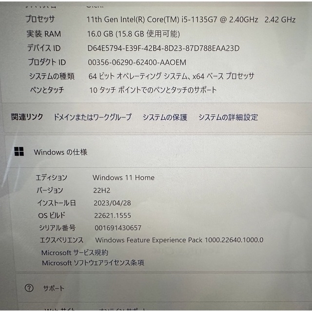 Microsoft(マイクロソフト)のSurface Laptop 4 13.5インチ　office付属。 スマホ/家電/カメラのPC/タブレット(ノートPC)の商品写真