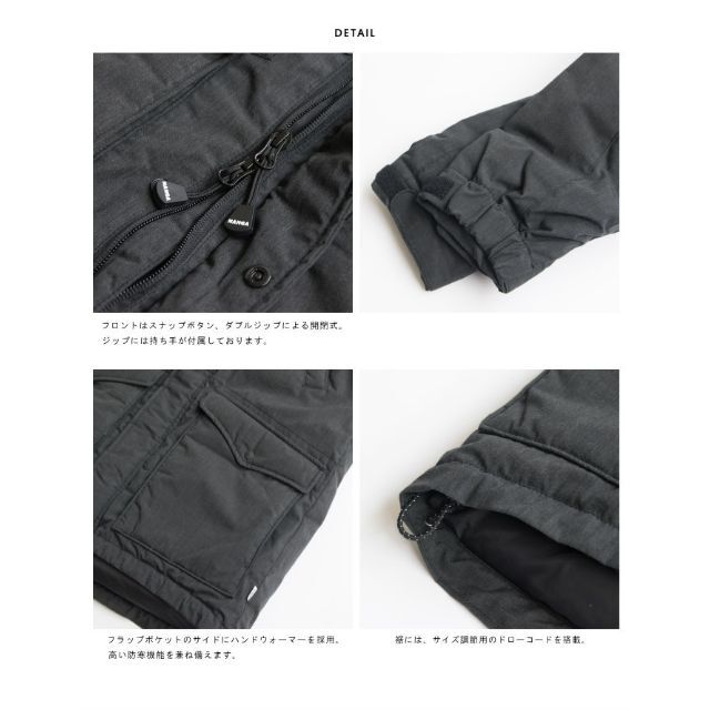 NANGA(ナンガ)の☆NANGA TAKIBI ダウンジャケット S 日本製 ナンガ タキビ コート メンズのジャケット/アウター(ダウンジャケット)の商品写真