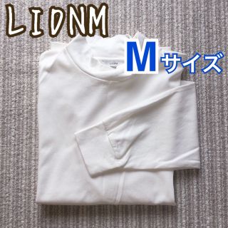 リドム(LIDNM)のリドム lidnm ロンT 白 スタンドカラー Mサイズ トップス ホワイト(Tシャツ/カットソー(七分/長袖))