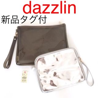 ダズリン(dazzlin)の【新品未使用タグ有】dazzlin ポーチ 2個セット(ポーチ)