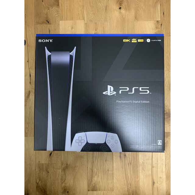 PlayStation_5プレイステーション5 デジタル Edition