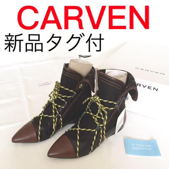 【新品タグ付】CARVEN 本革ショートブーツレディース