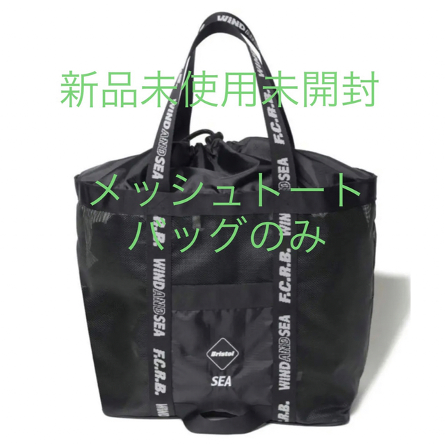 F.C.R.B.(エフシーアールビー)のFCRB WIND AND SEA  メッシュトートバッグ バラ売り SOPH  メンズのバッグ(トートバッグ)の商品写真