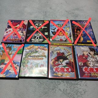 アニメ  １つ３００〜  中古(アニメ)