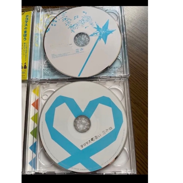 テゴマス  アルバム、CD エンタメ/ホビーのCD(ポップス/ロック(邦楽))の商品写真