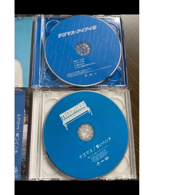 テゴマス  アルバム、CD エンタメ/ホビーのCD(ポップス/ロック(邦楽))の商品写真