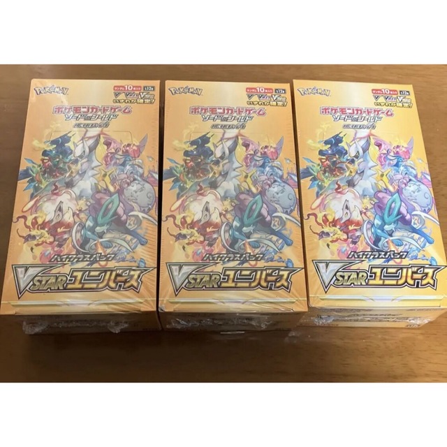 Vstar ユニバース　3box シュリンク付き ポケモンカード ポケカ