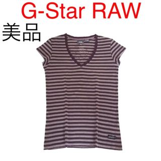 ジースター(G-STAR RAW)の【美品】G-Star RAW 刺繍&プリント コットンボーダーTシャツ(Tシャツ(半袖/袖なし))