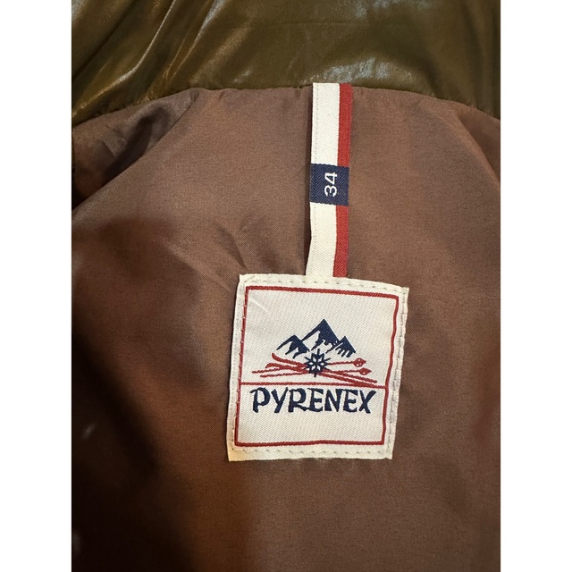 Pyrenex(ピレネックス)のpyrenex ダウン レディースのジャケット/アウター(ダウンジャケット)の商品写真