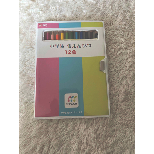 サクラクレパス(サクラクレパス)のサクラ　小学生色鉛筆 12色 エンタメ/ホビーのアート用品(色鉛筆)の商品写真