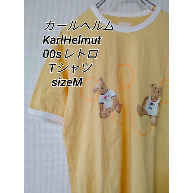 カールヘル厶 KarlHelmut 00sレトロ Tシャツ sizeM