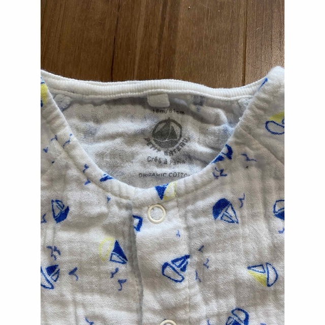 PETIT BATEAU(プチバトー)のプチバトー　ガーゼ半袖　ショートパンツセット キッズ/ベビー/マタニティのベビー服(~85cm)(ロンパース)の商品写真