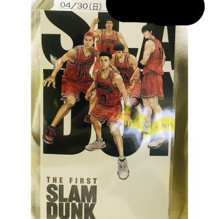 THE FIRST SLAM DUNK 入場者特典 キャラクタースタンド 未開封(ノベルティグッズ)