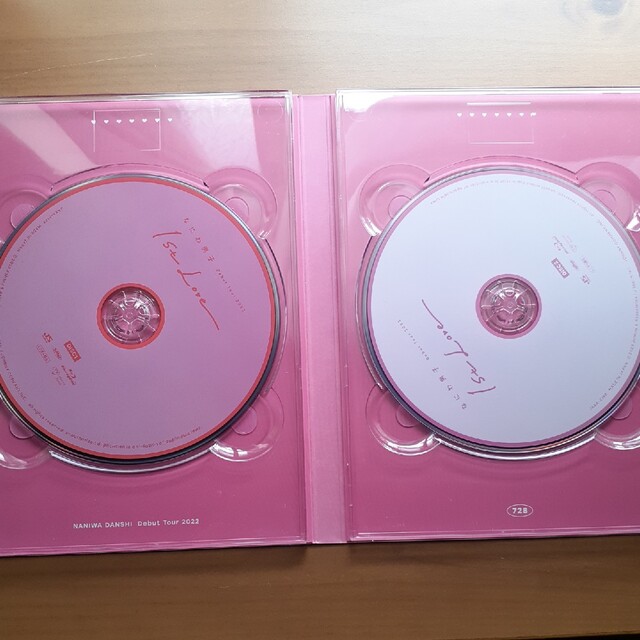 送料無料/新品】 なにわ男子 Debut Tour 2022 1st Love 初回生産限定盤 Blu-ray ライブ コンサート 倉庫L なにわ男子 1st コンサート DVD
