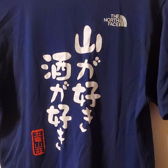 THE NORTH FACE - THE NORTH FACE×五竜山荘 Tシャツ 希少品の通販 by