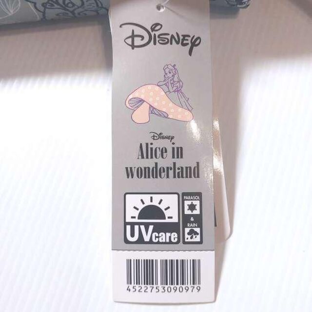 Disney(ディズニー)の新品 ディズニー アリス 晴雨兼用 折りたたみ傘 日傘 緑系 UV 遮熱 遮光 レディースのファッション小物(傘)の商品写真