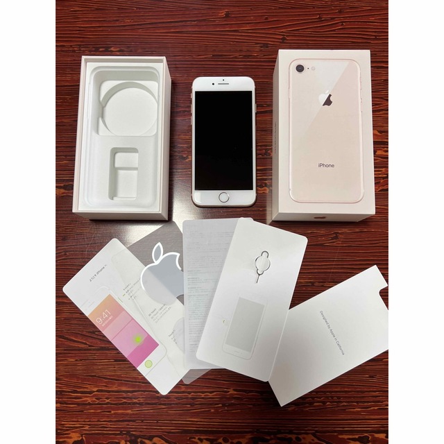 iPhone8 64GB ゴールド SIMフリー ①(Apple iPhone 8 64GB SIM iPhone8 64GB ゴールド SIMフリー ①(Apple iPhone 8 64GB SIM