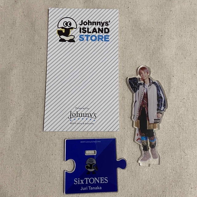 Johnny's(ジャニーズ)のアクリルスタンド　田中樹 エンタメ/ホビーのタレントグッズ(アイドルグッズ)の商品写真