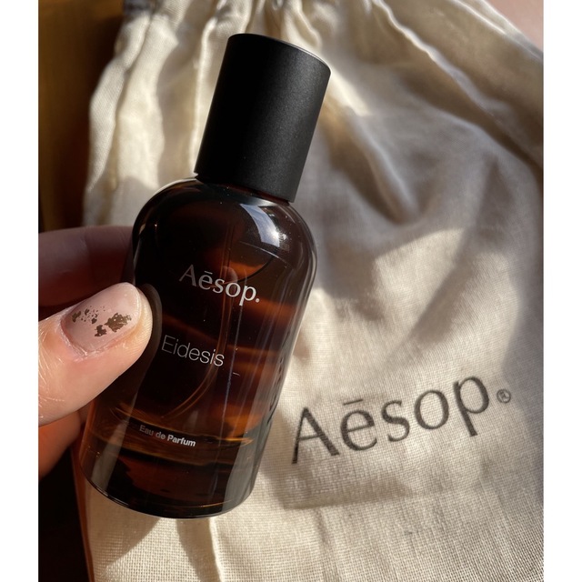 Aesop Eidesis イーディシス オードパルファム