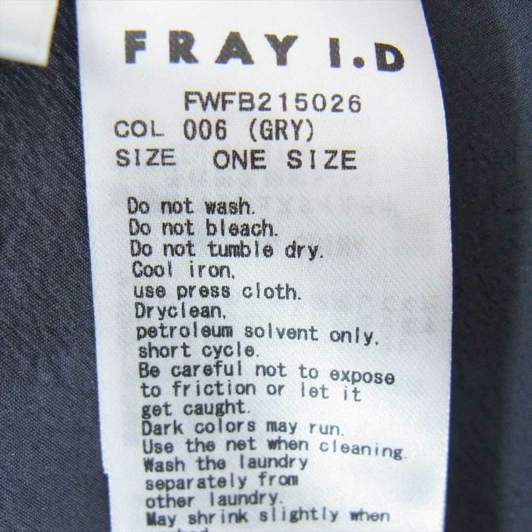 フレイアイディー FRAY I.D FWFB215026 パフショルダー フロントタック ブラウス グレー系 ONE SIZE