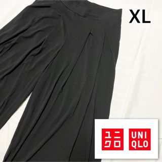 ユニクロ(UNIQLO)のUNIQLO ユニクロ パンツセット(カジュアルパンツ)