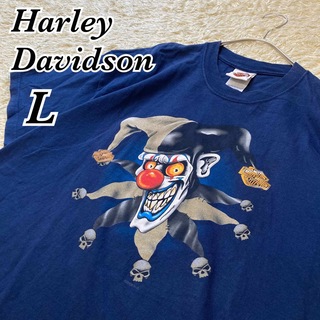 ハーレーダビッドソン ハワイの通販 94点 | Harley Davidsonを買うなら