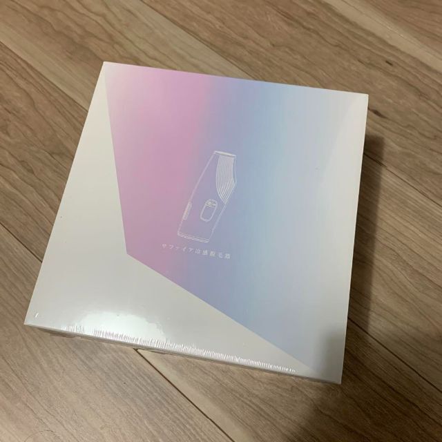 【大幅値下げ!!】脱毛器 サファイア冷感脱毛器IPL光脱毛器 vio対応 家庭用