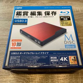 Logitec 外付けブルーレイドライブ  LBD-PMK6U3VRD(PC周辺機器)