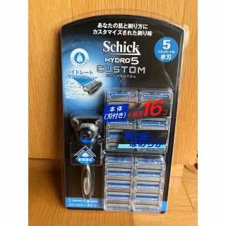 シック(Schick)のSchick HYDRO5 カスタム　本体➕替刃16個(その他)