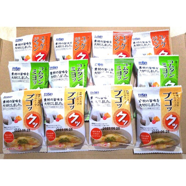 ★ フリーズドライスープ ★ 韓国スープ ユッケジャン プゴッ コムタンミヨッ 食品/飲料/酒の加工食品(インスタント食品)の商品写真