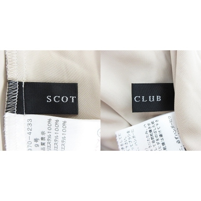 SCOT CLUB(スコットクラブ)のスコットクラブ ワンピース ひざ丈 ノースリーブ Vネック 無地 9 オレンジ レディースのワンピース(ひざ丈ワンピース)の商品写真