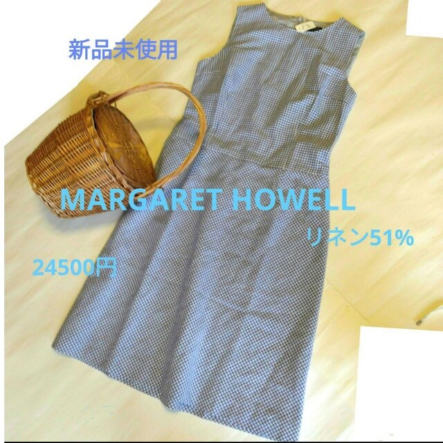 新品未使用MARGARET HOWELLリネン混ワンピース 日本最大のブランド www ...