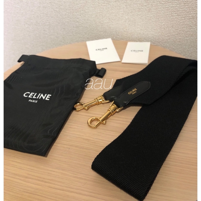 ほぼ新品！　CELINE ショートストラップ　ブラックショルダーバッグ