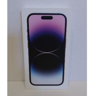 アイフォーン(iPhone)のiPhone 14 Pro 256GB ディープパープル 新品 未開封(携帯電話本体)