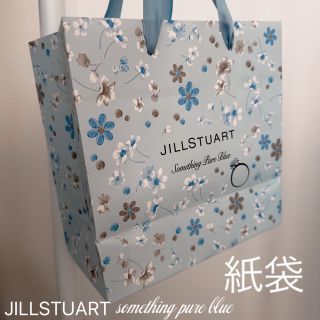 ジルスチュアート(JILLSTUART)の【新品未使用】JILLSTUART  サムシングプュアブルー　限定　紙袋(その他)