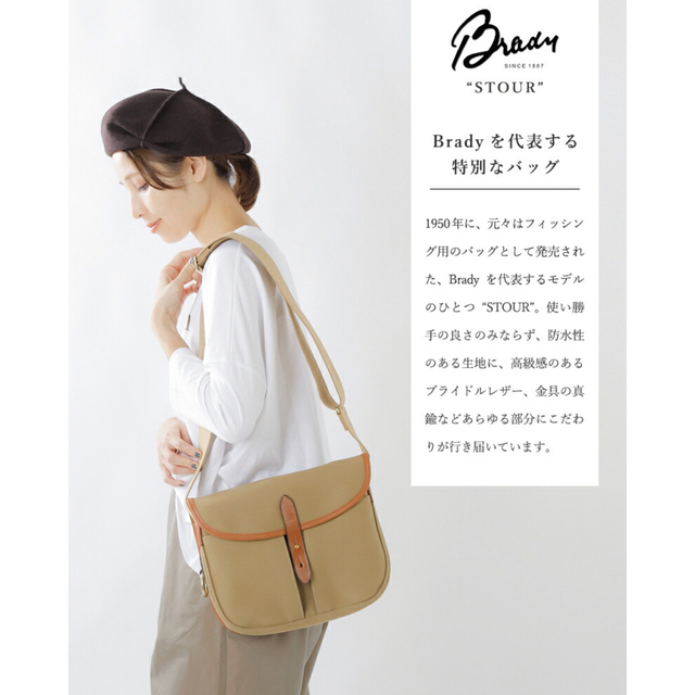 agete アガット 佐々木敬子 ketty ピアス - epag-rabat.ma